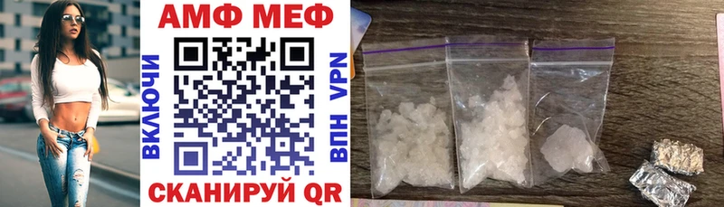 кракен ТОР Красноперекопск АМФЕТАМИН VHQ