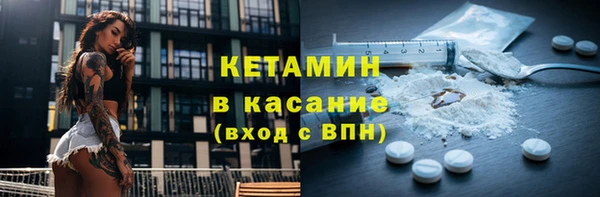 кокс Абаза
