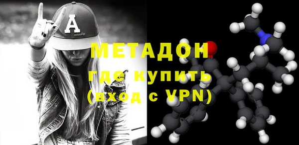 герыч Алексеевка
