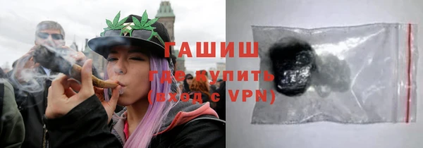 стаф Абдулино