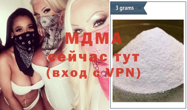 дмт Кукмор