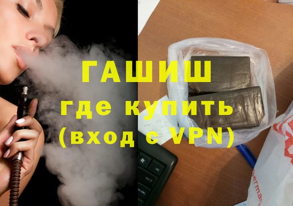 кокс Абаза