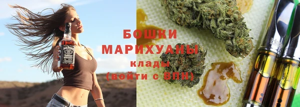 стаф Абдулино