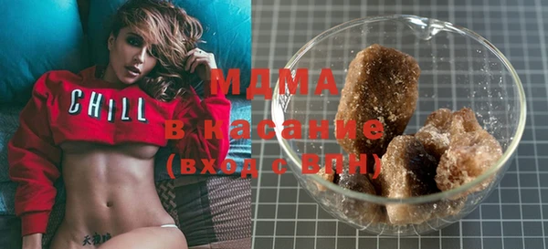 синтетический гашиш Алзамай