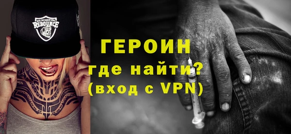 герыч Алексеевка