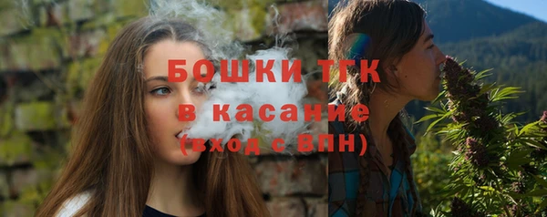 кокс Абаза