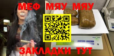 марки lsd Ивантеевка