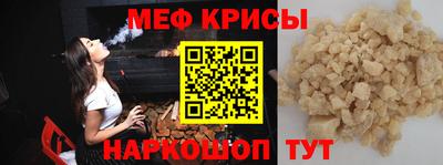 марихуана Ижевск