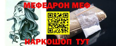 марихуана Ижевск