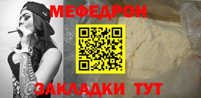 марихуана Ижевск