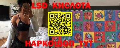 марихуана Ижевск