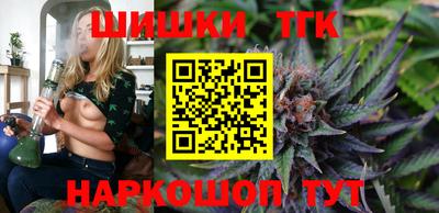 мескалин Иваново