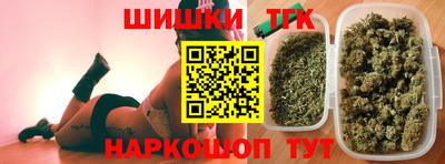 мескалин Иваново