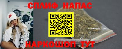 марки lsd Ивантеевка