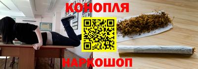 мескалин Иваново