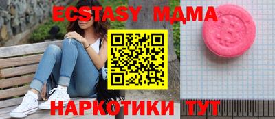 марихуана Ижевск
