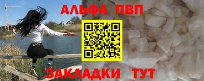 марихуана Ижевск