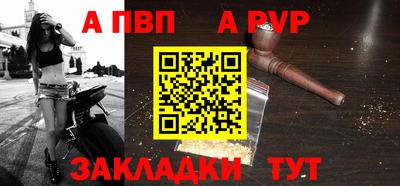 мескалин Иваново