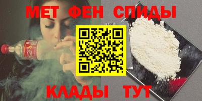 марихуана Ижевск