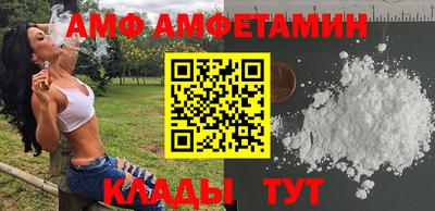 марихуана Ижевск