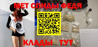 марихуана Ижевск