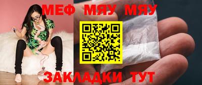 марки lsd Ивантеевка