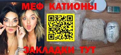 марки lsd Ивантеевка