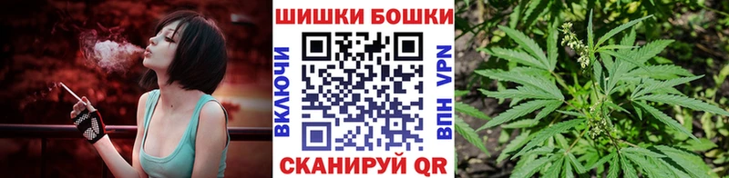 Марихуана планчик  кракен зеркало  Красноперекопск  даркнет сайт 